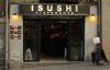 isushi.jpg