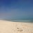 Urlaub2013