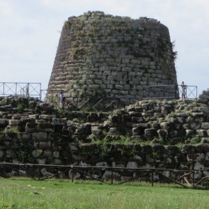 SANTU ANTINE