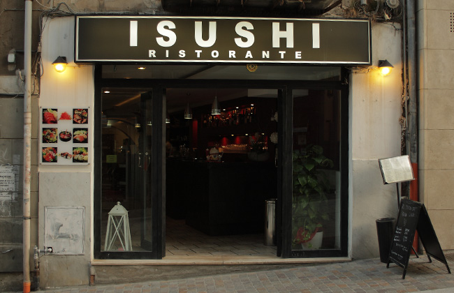 isushi.jpg